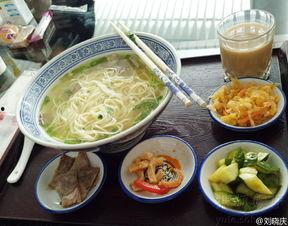 娱乐吃瓜酱吃面条小说免费阅读,面条小说免费阅读大揭秘 第1张 娱乐吃瓜酱吃面条小说免费阅读,面条小说免费阅读大揭秘 第1张