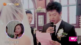 爆料日本婚礼视频大全,浪漫传统与现代融合的视觉盛宴  第3张