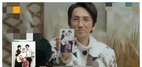 近期娱乐圈吃瓜爆料视频,揭秘明星幕后真相  第2张