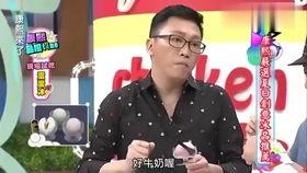娱乐吃瓜丫子,吃瓜丫子带你探秘明星幕后故事  第1张