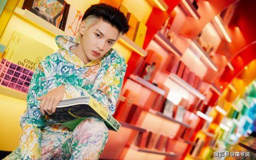 娱乐圈吃瓜黄明昊,揭秘吃瓜背后的真相 第1张 娱乐圈吃瓜黄明昊,揭秘吃瓜背后的真相 第1张