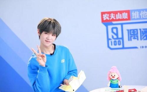 娱乐圈吃瓜黄明昊,揭秘吃瓜背后的真相 第3张 娱乐圈吃瓜黄明昊,揭秘吃瓜背后的真相 第3张