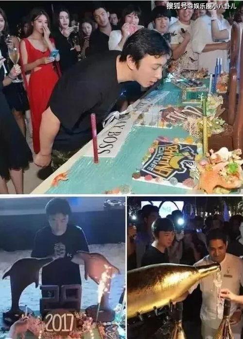 网红爆料王思聪宴会视频,网红镜头下的奢华盛宴 第1张 网红爆料王思聪宴会视频,网红镜头下的奢华盛宴 第1张